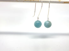 Load image into Gallery viewer, Wire Wrapped Aquamarine Long Drop Earrings - Sterling Silver
