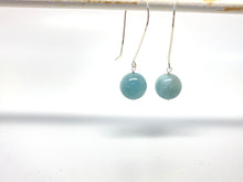 Load image into Gallery viewer, Wire Wrapped Aquamarine Long Drop Earrings - Sterling Silver
